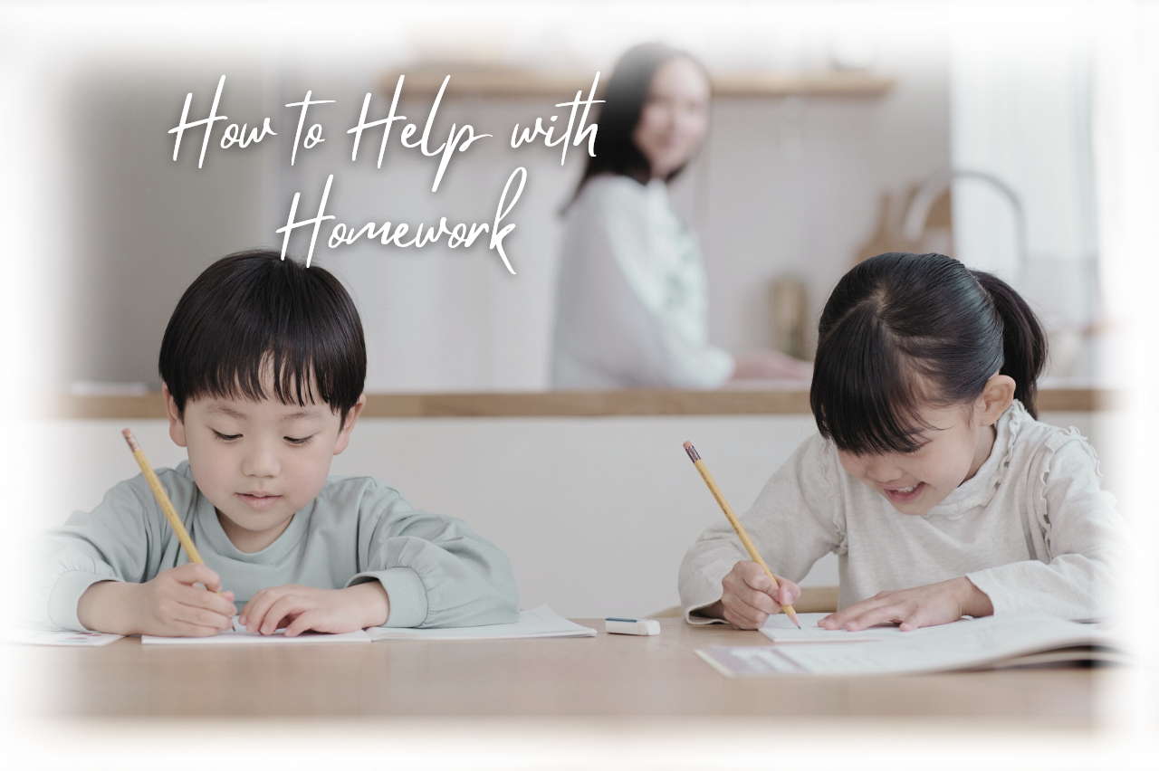 How to Help with Homework Hate - Grammye's Front Porch